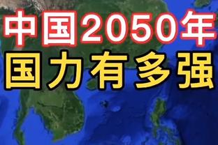 维拉2-2绝平伯恩茅斯继续位列英超第四，周中将主场迎战曼城